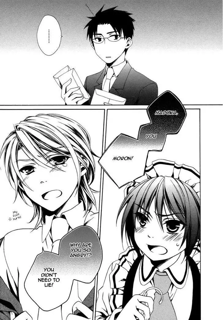 Shounen Maid Chapter 18 32